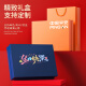 智美环球端午节保温咖啡杯按摩仪伴手礼品商务定制礼物年会奖品礼盒高级感 白色 316咖啡杯+颈椎仪+充电宝黑