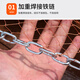 Let the birds fly hand-thrown nets, chain-type easy-tossing fishing nets, fishing nets, rotating nets, fishnets, flying discs, monofilament lines 3.6 meters
