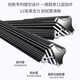 Geely special boneless wiper 11-layer wiper Emgrand EC718 Vision X3/x6 Boyue pro King Kong 2 Emgrand 11-layer wiper pair Global Hawk GX7 [no year] U 22+18
