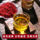 伊朗进口藏红花特级泡水喝滋补养生品西红花送长辈母亲节礼物 波斯金罐装3g