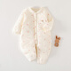 
Seven-picked daisy 40g cotton onesie baby onesie in autumn and winter boneless clothes thin cotton medium-thick climbing clothes one-piece warm outing clothes X6624 rice-bottomed bear strawberry 40g one-piece cotton jacket size 80 (16-19Jin [Jin equals 0.5 kg] suitable)
