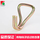 
Litian sheep horn hook S hook safety buckle U-shaped buckle cargo bundling hook outdoor safety buckle thick trailer hook crane lifting hook Q12140-Carclimbing buckle