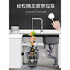 Submarine garbage disposer household kitchen sewer kitchen waste wet garbage food grinder sink fully automatic