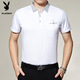 Playboy brand pure cotton middle-aged short-sleeved T-shirt for men's real pocket daddy's lapel POLO shirt men's t-shirt loose shirt 216 gray [short] L 17084A Recommended 120-140Jin [Jin equals 0.5 kg]