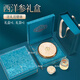 Dingzhiyi Saffron Gift Box 5G American Ginsenc