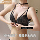 Modal 2025 Beautiful Back Underwear Set Summer Thin Women Small Breast Push Up Front Button Bra No Wire Ring Summer New Style Black Single Piece + Bean Paste Single Piece 70/32B