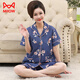 Cat Man (Miiow) Pyjamas für Frauen im Sommer kurzärmeligte Baumwoll-Strickjacke Revers Cropped Hosen mittleren Alters und ältere Mütter Hauskleidung löste große NX9871 L Frauen