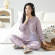 Frühling und Herbst, integrierter Pyjamas mit Brustpolstern für Frauen aus der Heimat- und Winter-Heimkleidung für Frauen, die große Größe von Frauen aus Baumwolle und Winter und großer Größe für Freizeitkleidung, HRY1047 M (empfohlen 75-95 Jin [Jin Equals 0,5 kg]) getragen werden können.