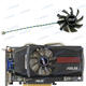 华硕原装GTX550ti 750 460 560 6670 6850 7770 7850显卡风扇 EM-单个风扇 小3PIN接口 双
