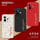 Yangjute Realme GT7 Case Mobile Phone Case New Realme GT7 Новый защитный корпус RMX5010 Жидкий силиконовый 5G версия с полной инклюзивной мягкой оболочкой против фальсификации креативной моды персонализированная оболочка для мужчин и женщин синий