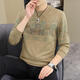 Romon 2025 autumn and winter new men's long-sleeved T-shirt European fashion men's handsome fashionable sweatshirt plus size base shirt T-shirt [Spring and autumn thin style] 6628 black M 90-115Jin [Jin equals 0.5 kg]
