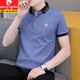 Pierre Cardin 2025 Sommer Feste Farbe Revers kurzärmeliges Polo-Hemd Männer Sommer Trendy T-Shirt Top Schöne junge T-Shirt Männer Q680 Weiß dünn 2xl Singlegröße