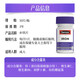 
Swisse Swisse Iron Replenishing Tablets 30 Tablets/Bottle Blood Replenishing Vitiligo C B6 Good complexion Adult Middle-aged and Older People