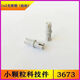 Compatible con LEGO Tecnología de partículas pequeñas Piezas de bloqueo a granel Pon de fricción Pon suave Pin de eje Moc Conjunto 1x2 Pin de bola 6628 10 Color aleatorio