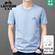 Algodón clásico de algodón puro Camiseta de manga corta de manga de manga de hombres de moda