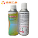 
Sanhe (SANO) spray paint RAL7035 light gray chassis electric box repair self-painted ral7032 metal anti-rust paint 7036 RAL7036 platinum grey