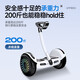 Xiaomi Youpin electric children's smart balance bike 3-6-12 years old somatic feeling 10 to 15 years old and above for adults two-wheeled automatic handheld double wheel new parallel bike Starlight white leg control [8 inches丨Glazing wheel]