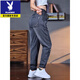 Playboy (PLAYBOY) casual pants for men's summer thin 2025 new Tennis nine-point tie-leg pants for men's trendy brand retro ice silk jeans 1048 dark gray M