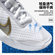 Nike Shoes Official de tenis oficial de tenis para hombres AirzoomVaporPro Professional Cutting Sports Sports Sports HF3632 US Net [Bolsa de zapatos] DR6191-104 44 cm28
