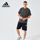 Adidas T-shirt Men's Summer Sports Breathable Lightweight Loose Cotton Short Sleeve Dark Gray/Light Gray XL