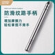 Jinda Rimei Piercing de la oreja Spoon Profesional de acero inoxidable Percado de orejas Percado de orejas Perercido de la oreja Percado de orejas Percado