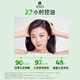 Lu (Ryo) Lu Luku oil control oil refreshing shampoo net thorough pores without silicon oil shampoos 400ml*2