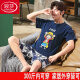 浪莎（LangSha）品牌加肥加大码睡衣男夏柔棉短袖薄款卡通青胖子特大码300斤套装 XY-1098# 2XL 加大版[178斤内]