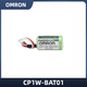 Omron PLC option CP1W-BAT01 plc programmable logic controller original OMRON