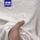 Romon (Romon) 2025 Neues T-Shirt für Männer im Sommer leichter Luxus vielseitiger runder Nacken cooles Gefühl hochwertiger trendiger halbärmeliger Eisseide-Hemd 1105 Weiße leichte Luxus-Textur m 90-105jin [Jin gleich 0,5 kg]
