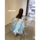 Xuan Mo Ao Run cos clothing mermaid new mermaid girls summer princess dress super fairy hanfu suit style mermaid + plus + sleeves 140