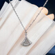 Di Hou PT950 platinum fan-shaped skirt necklace for women platinum crushed ice light luxury 520 Valentine's Day gift for girlfriend and wife PT950 platinum fan-shaped skirt platinum necklace for women