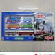 
Electric train track car toy boy set simulated high-speed rail children retro steam remote control train model 3002-3 large size retro train set