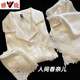 
Yalu White Moonlight]High-Customized Water-soluble Lace Imitation Acetic Acid Pajamas Long Sleeve Trousers Home Clothing Set for Best Friends 13533 M 80-100Jin [Jin equals 0.5 kg]