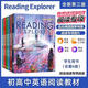 Nouvelle version re / Reading Explorer Fondations12345 Geographic Reading E Second Version Niveau 5 (Bonnes informations)