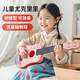 El primer valle Ukulele Children Children Student de 21 pulgadas Pequeño instrumento de guitarra Regalo navideño de 21 pulgadas Lily y Anqi