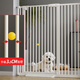 Ruibao Fence Getry Door Door Bar Bar Baby защитный железнодорожный железнодорожный вариант. Забор кошачий забор и собачьего забора зашифровал без ударов новая 78 высота белая 3,5 трещины [утолщенные зашифрованные] подходящие для ширины 76-85 см.