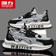 回力（Warrior）运动鞋透气网面休闲鞋男跑步老爹鞋L759N 灰黑 39