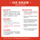 倍思车载手机支架磁吸汽车专用货车仪表台吸盘式真空吸附2025新款