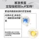 OF防断发泡沫发蜡男士头发保湿蓬松定型湿发泡泡摩丝发胶450ml*2瓶