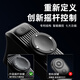 Ke Luowei Кольцо мобильного телефона Bluetooth Дистанционное управление записыванием фотозаписи щетки Douyin Kuaishou Короткое видео, как артефакт, страница электронных книг, Поверните планшеты мобильного телефона Песня с дистанционным управлением Black [многофункциональное пульт дистанционного управления Bluetooth] модель зарядки