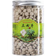 Cailewenshan Panax Notoginseng Tablettes 500g Yunnan Panax notoginseng Powder Special Pur Panax Notoginseng Powder comprimés Tianqi 5 ans 20 comprimés 500g