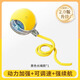 QiOh Dog Toy Ball, Automatic Dog Walking Ball, Intelligent Self-Entertainment, Bite-resistant Artifact, Physical Exhaust Dog Supplies, Yellow, Three Modes, USB Charging