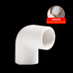 LESSO PVC water supply accessories 4 points 20 pipe joint water supply 90 elbow tap water pipe connector white dn20 (10 pieces/piece)