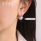 Shengshi Qiyuan platinum earrings pt950 genuine platinum ear hook earrings ear buckle platinum earrings pine cone earrings for women 5.9-6.2g (pair)