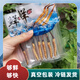 [2025 Erste Stoppeln frisches Gras] Frisch Cordyceps natürlicher frischer Cordyceps Echtes frisches Gras Ernährung tibetaner frisches Gras 1,0-1,2 Gramm/Stück 30 Stücke von 2 Stück Cordyceps geliefert von SF Express