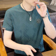 HUALIN FASHION夏季冰丝短袖恤男士潮流修身休闲薄款 829焦糖色 L