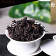 
Tianchi Tea Industry 1392 Huangzhixiang Phoenix Single Core Tea Single Covenant Seven-Colored Series 100g/1 can authentic Tianchi (Qiqixiang Series Yellow Branch) one can