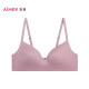 Ropa interior Ai Meng para mujeres en verano, sin anillo de acero, sujetador de reunión de seno pequeño brillante y cómodo AM17A781 B85