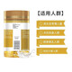 澳世康（Healthy Care）澳洲 healthy care牛初乳咀嚼片 hc牛初乳片牛初乳钙片200粒 牛初