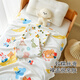 
Bamboo one hundred baby cool blanket children summer quilt baby ice silk blanket cool blanket kindergarten blanket 100*130cm Moon bear